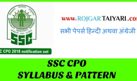 SSC CPO Exam Syllabus & Pattern 2019